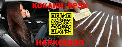 марки lsd Анапа