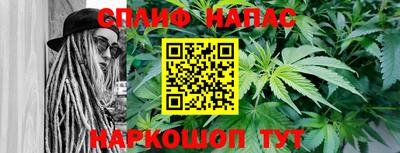 марки lsd Анапа