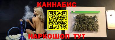 герыч Анжеро-Судженск