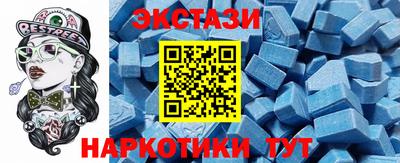 герыч Анжеро-Судженск