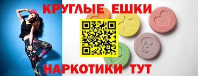 герыч Анжеро-Судженск