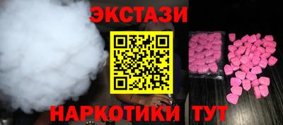 герыч Анжеро-Судженск